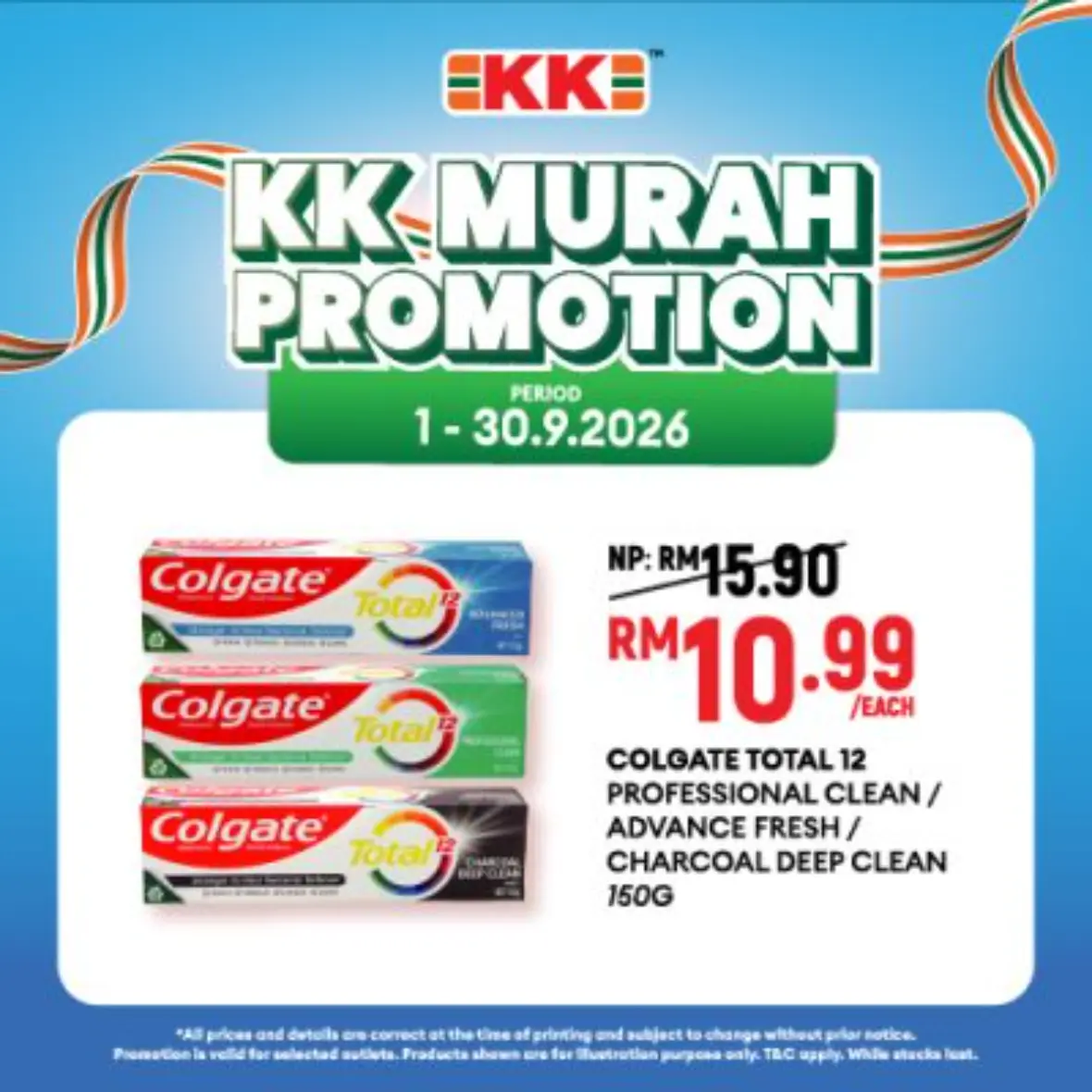 KK Murah Promotion | September Deals page 11